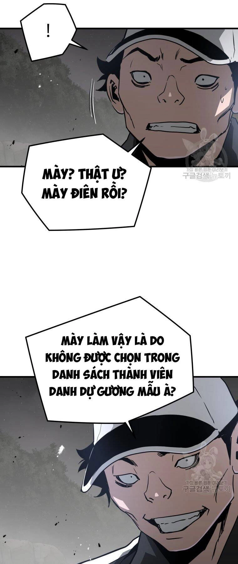 Đặc Công Xuất Ngũ Chapter 33 - 23