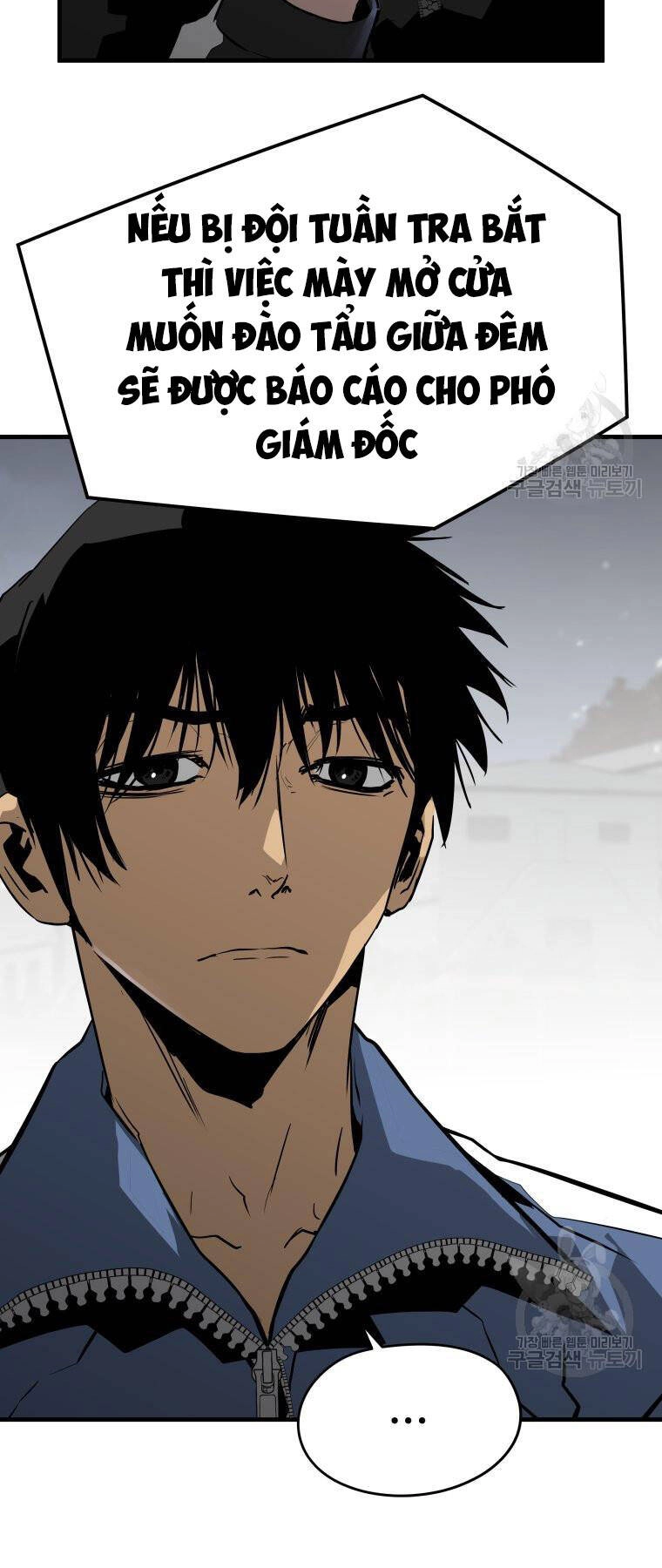 Đặc Công Xuất Ngũ Chapter 33 - 28