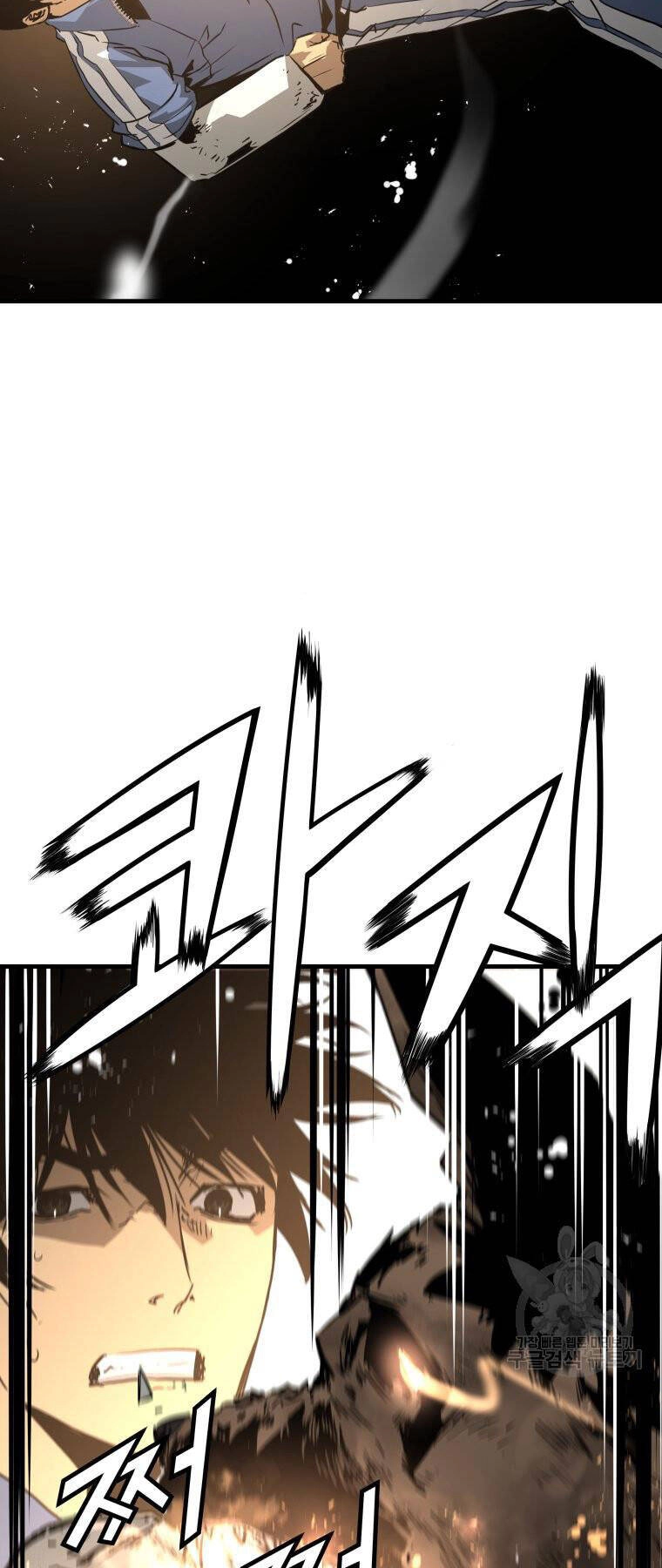 Đặc Công Xuất Ngũ Chapter 33 - 42