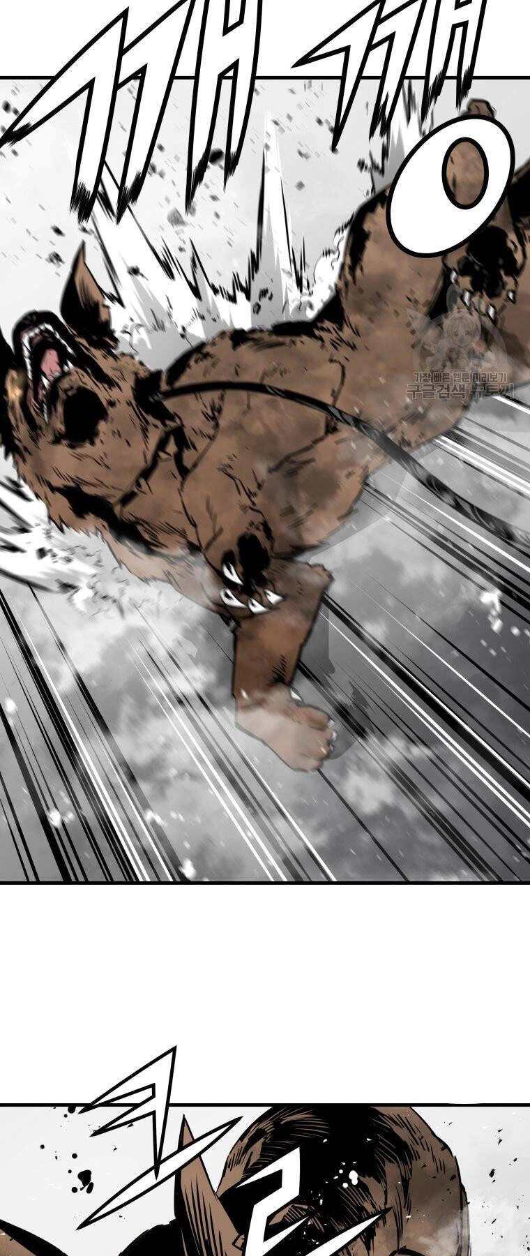 Đặc Công Xuất Ngũ Chapter 33 - 45