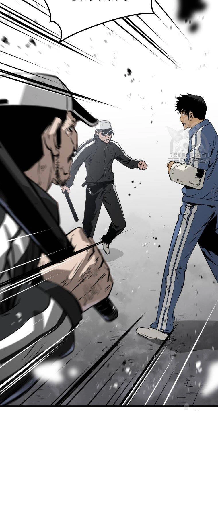 Đặc Công Xuất Ngũ Chapter 33 - 50