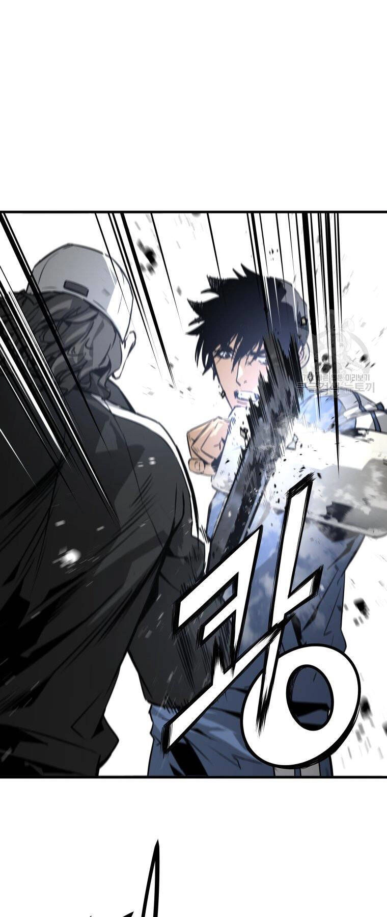 Đặc Công Xuất Ngũ Chapter 33 - 51