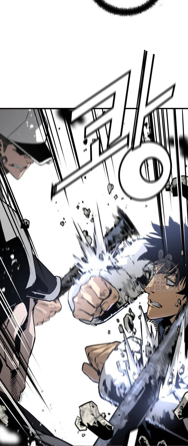 Đặc Công Xuất Ngũ Chapter 33 - 53