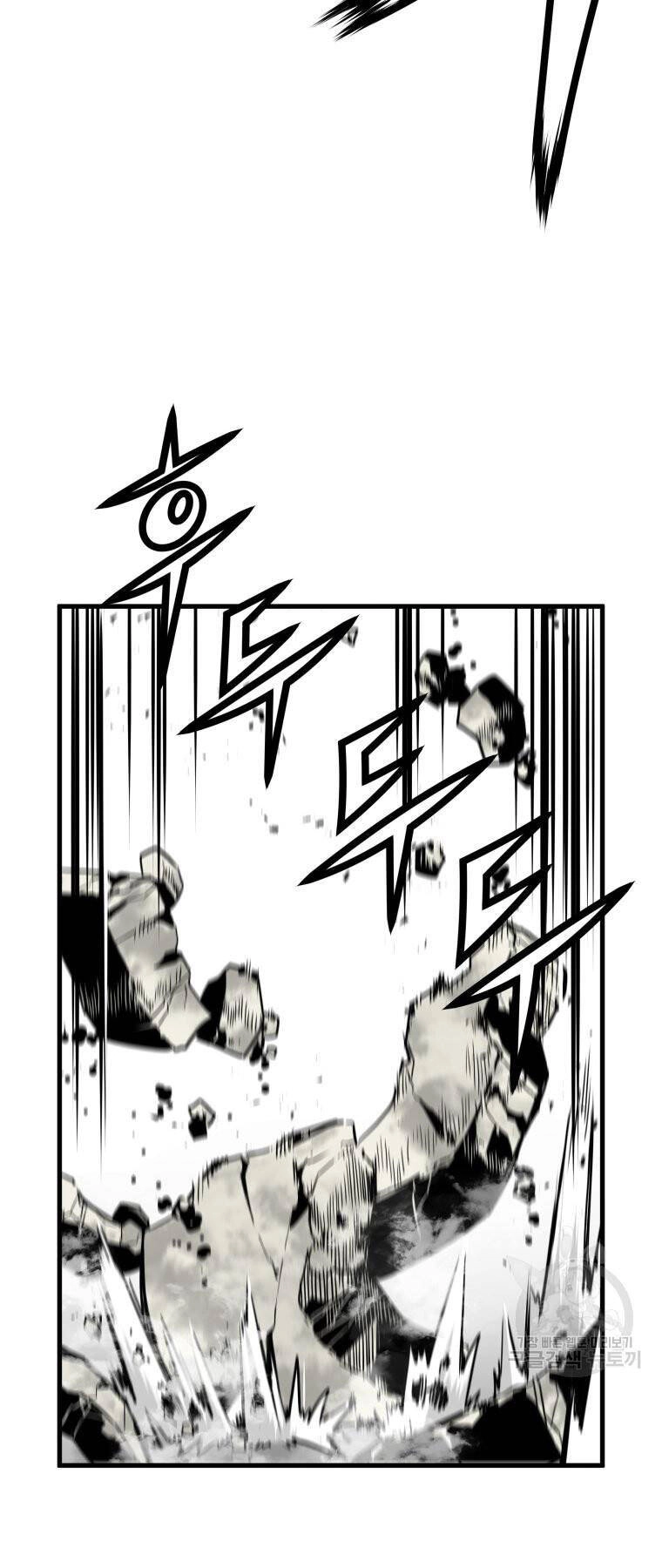 Đặc Công Xuất Ngũ Chapter 33 - 59