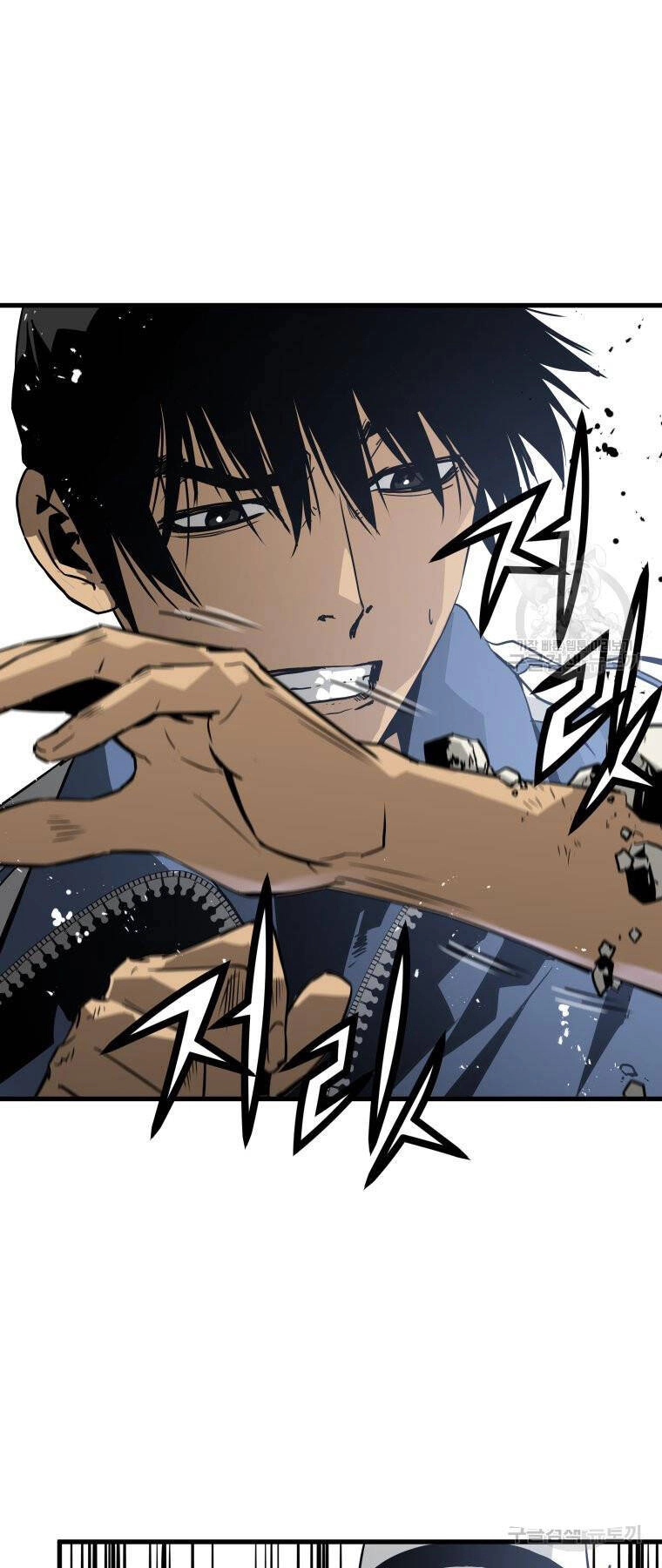 Đặc Công Xuất Ngũ Chapter 33 - 60