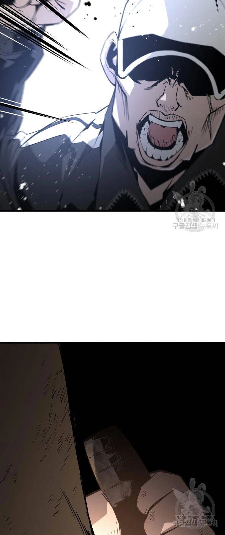 Đặc Công Xuất Ngũ Chapter 33 - 65