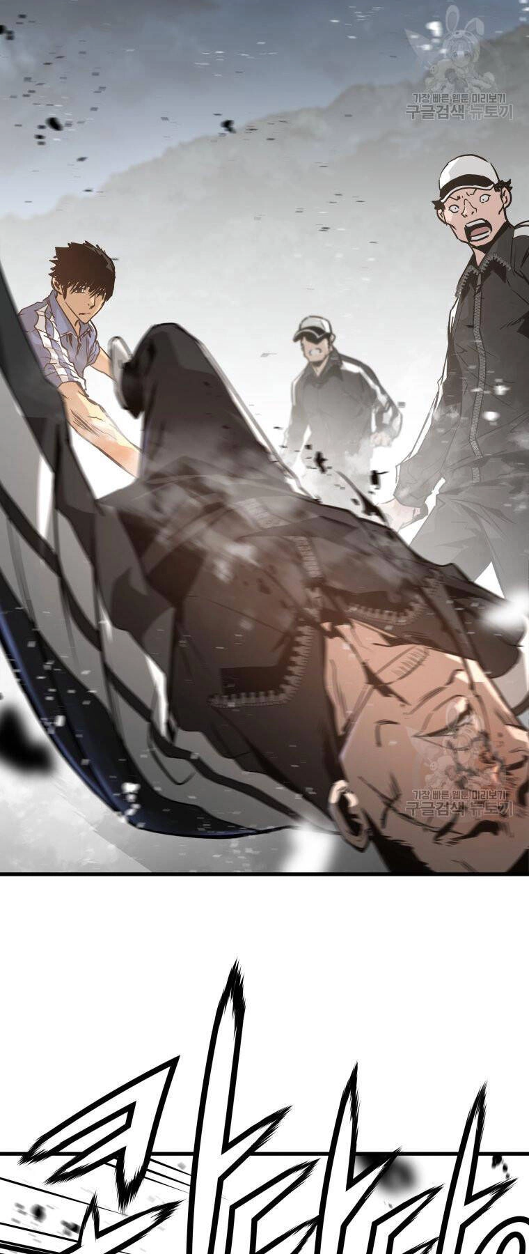 Đặc Công Xuất Ngũ Chapter 33 - 72