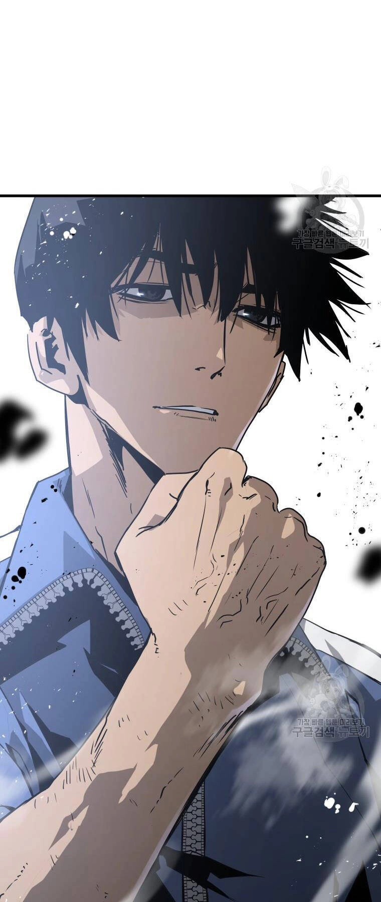 Đặc Công Xuất Ngũ Chapter 33 - 74