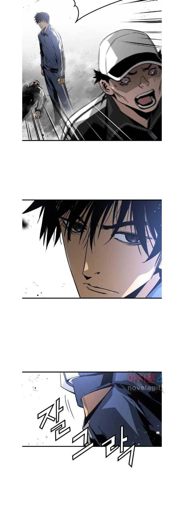 Đặc Công Xuất Ngũ Chapter 34 - 7