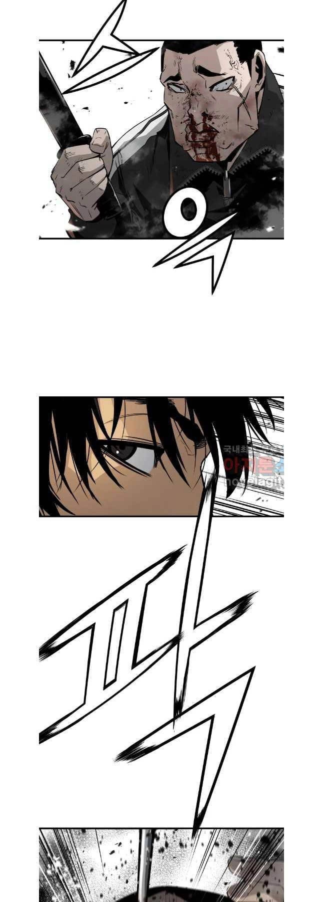 Đặc Công Xuất Ngũ Chapter 34 - 14