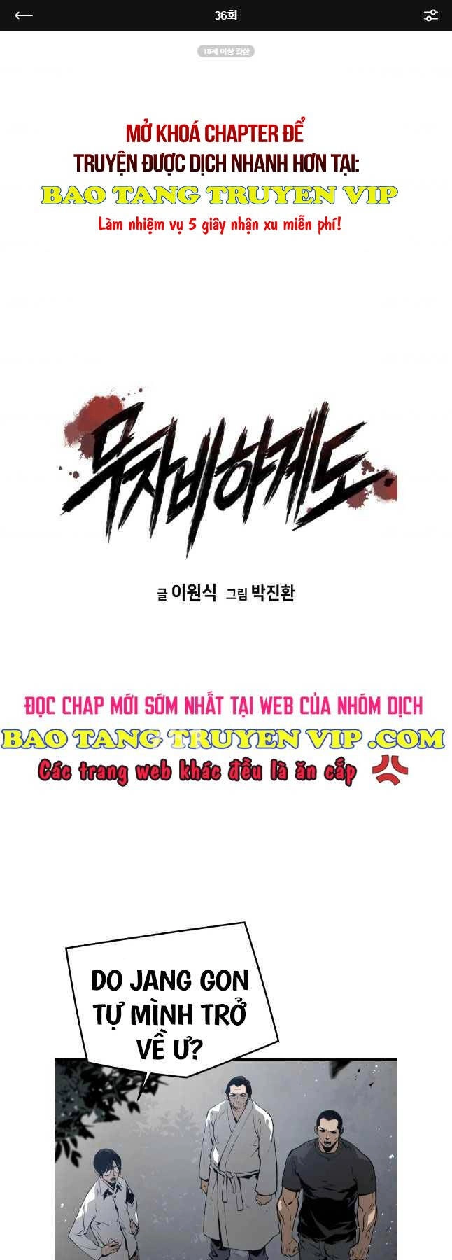 Đặc Công Xuất Ngũ Chapter 36 - 1