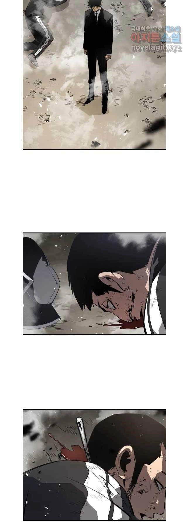 Đặc Công Xuất Ngũ Chapter 36 - 18