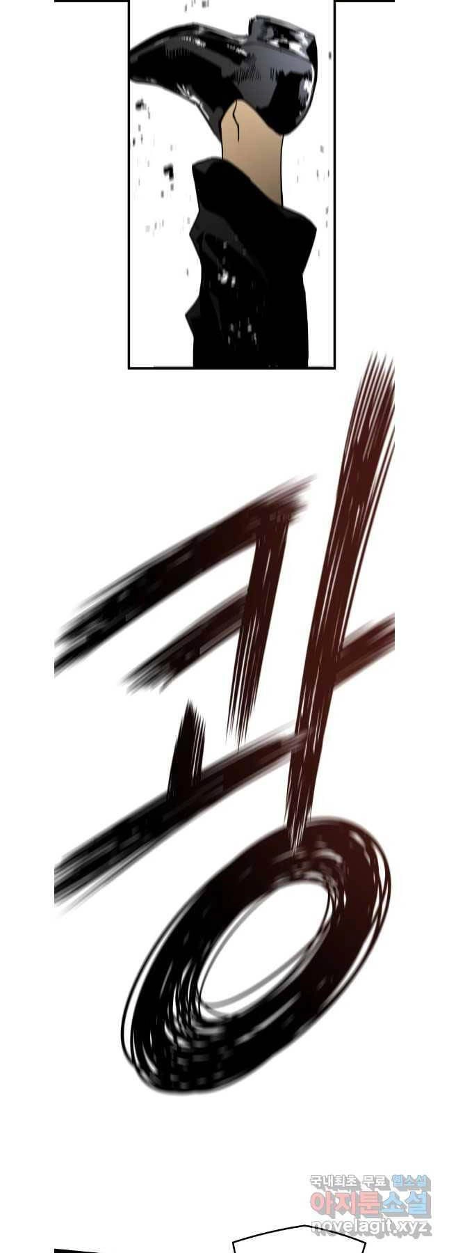 Đặc Công Xuất Ngũ Chapter 36 - 42