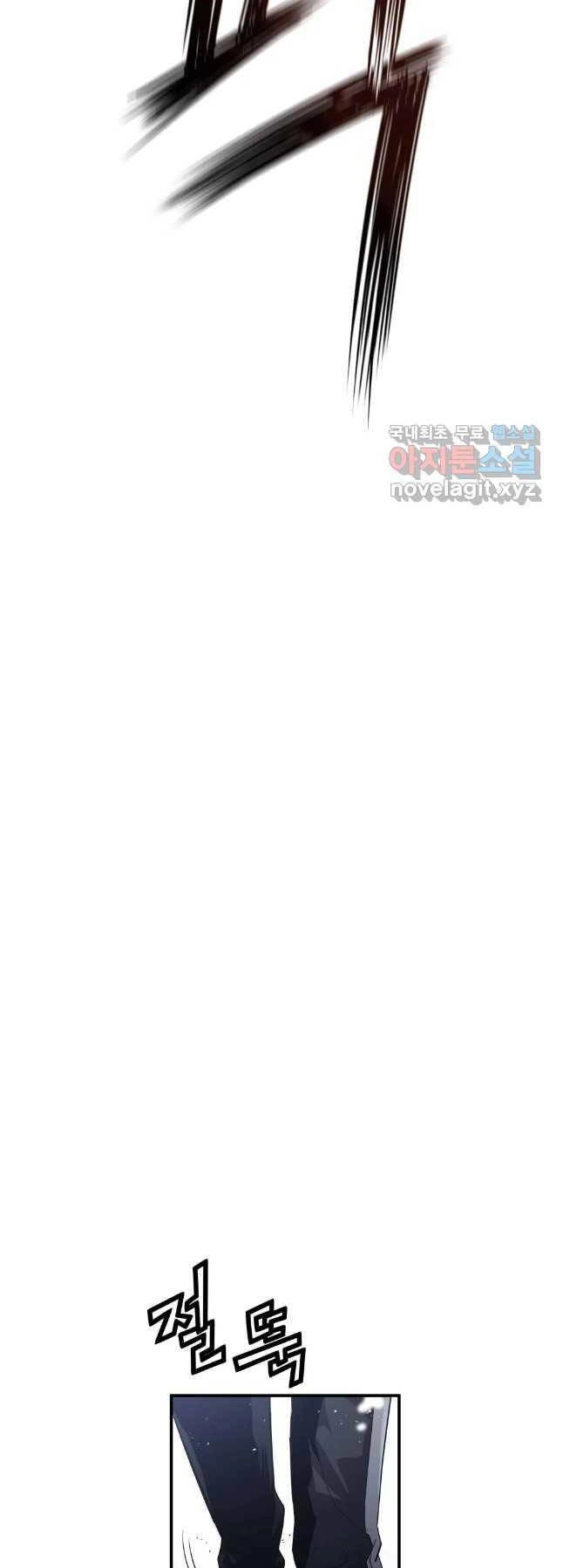 Đặc Công Xuất Ngũ Chapter 36 - 46