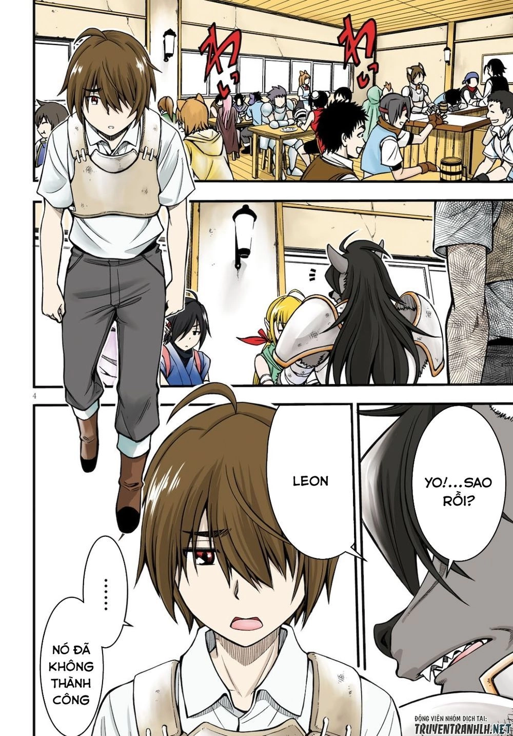 Hazure Akamadoushi Ha Kenjyatime Ni Musou Suru Chapter 1 - 5