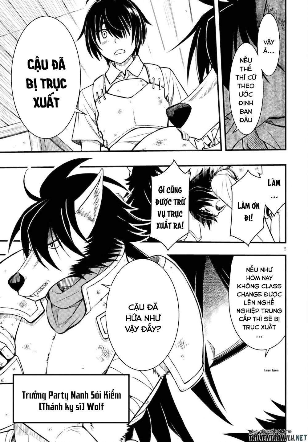 Hazure Akamadoushi Ha Kenjyatime Ni Musou Suru Chapter 1 - 6