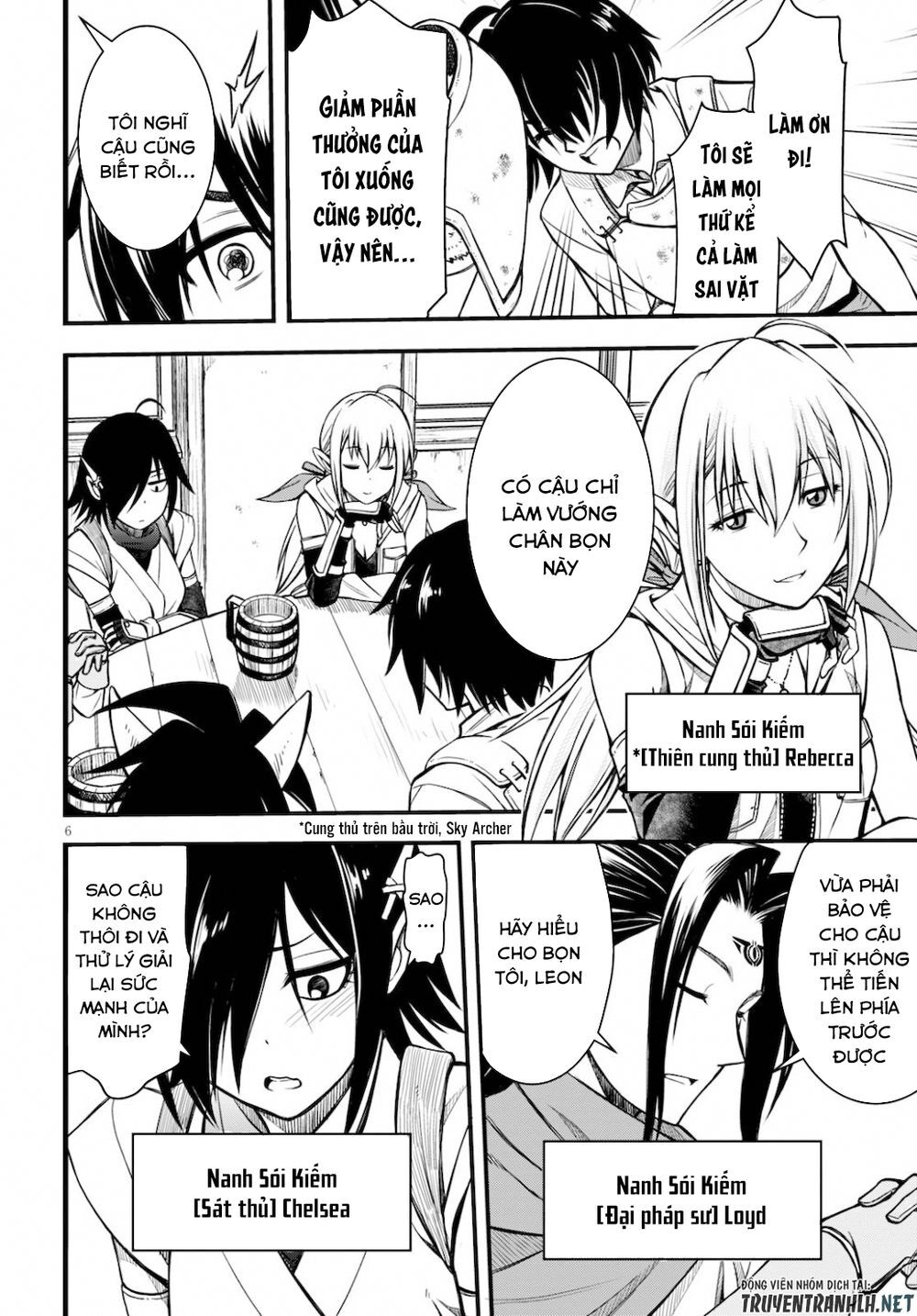 Hazure Akamadoushi Ha Kenjyatime Ni Musou Suru Chapter 1 - 7