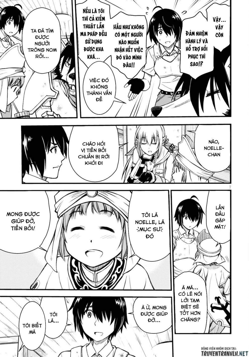 Hazure Akamadoushi Ha Kenjyatime Ni Musou Suru Chapter 1 - 8