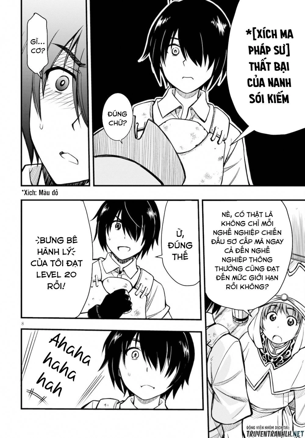 Hazure Akamadoushi Ha Kenjyatime Ni Musou Suru Chapter 1 - 9