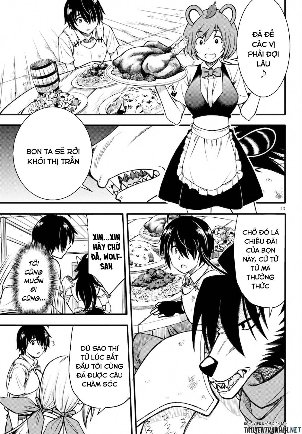 Hazure Akamadoushi Ha Kenjyatime Ni Musou Suru Chapter 1 - 14