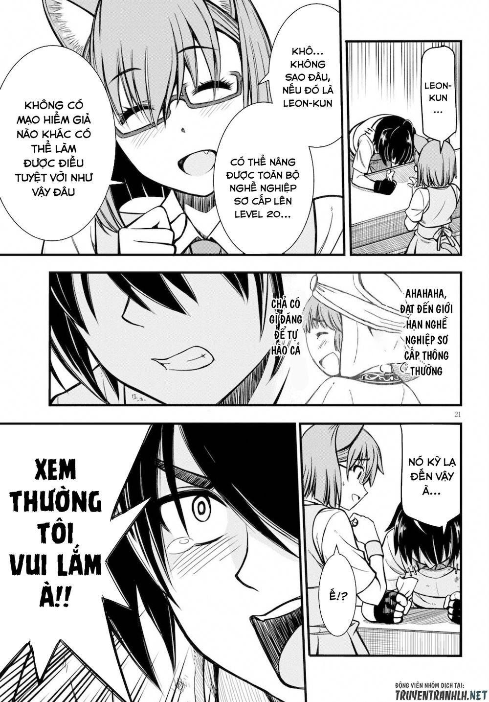 Hazure Akamadoushi Ha Kenjyatime Ni Musou Suru Chapter 1 - 22