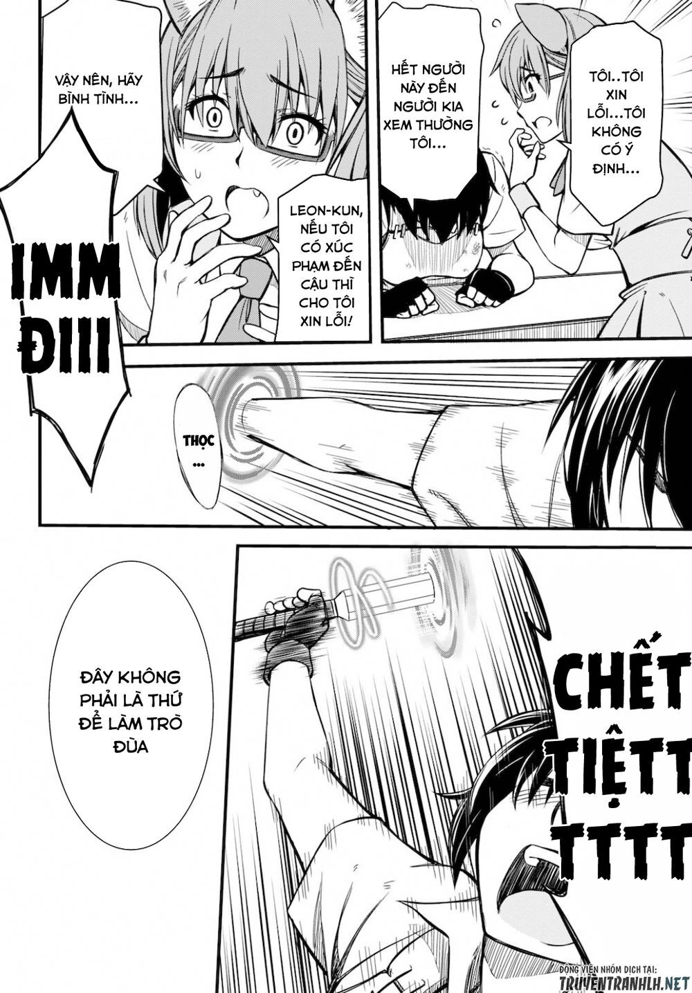 Hazure Akamadoushi Ha Kenjyatime Ni Musou Suru Chapter 1 - 23