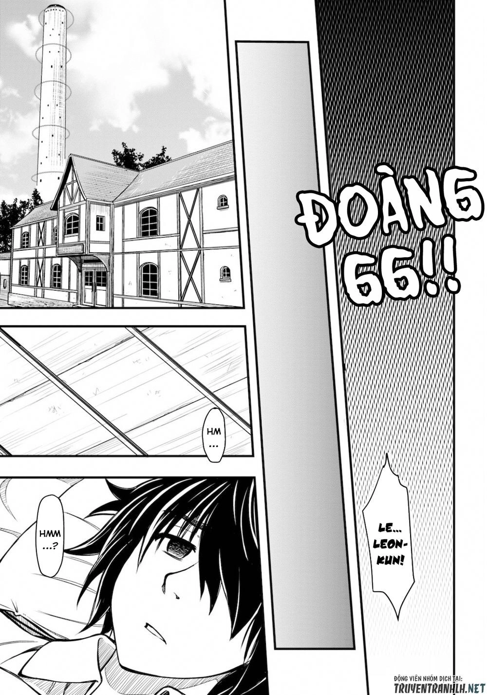 Hazure Akamadoushi Ha Kenjyatime Ni Musou Suru Chapter 1 - 24