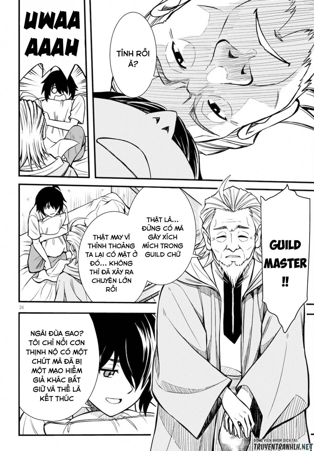 Hazure Akamadoushi Ha Kenjyatime Ni Musou Suru Chapter 1 - 25