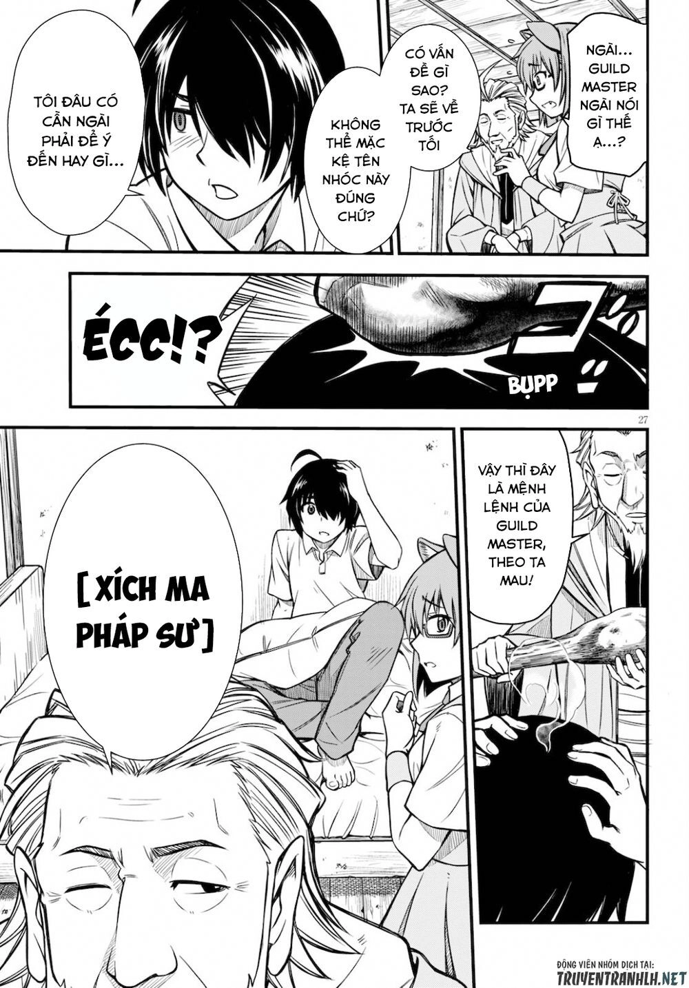 Hazure Akamadoushi Ha Kenjyatime Ni Musou Suru Chapter 1 - 28