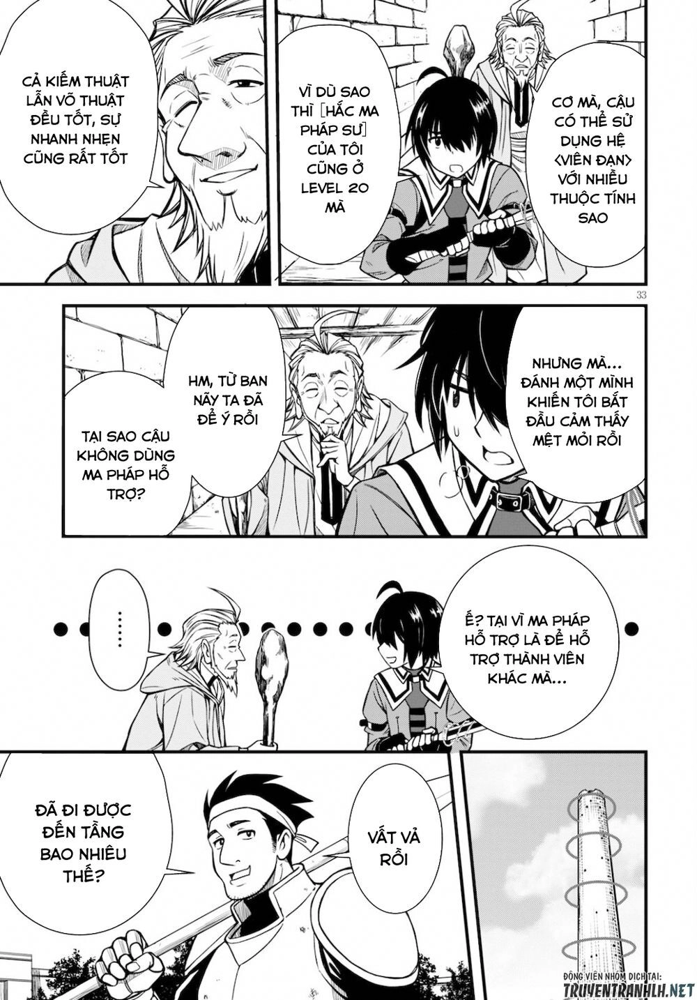 Hazure Akamadoushi Ha Kenjyatime Ni Musou Suru Chapter 1 - 34