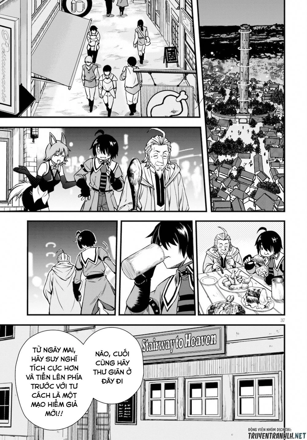 Hazure Akamadoushi Ha Kenjyatime Ni Musou Suru Chapter 1 - 38