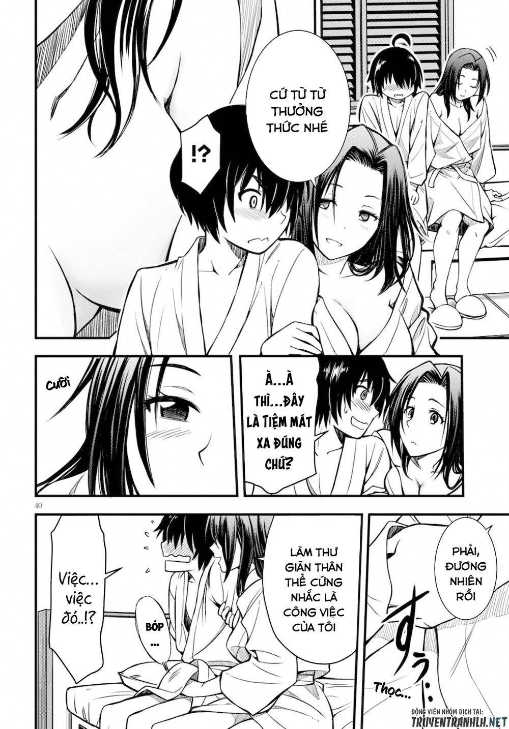 Hazure Akamadoushi Ha Kenjyatime Ni Musou Suru Chapter 1 - 41