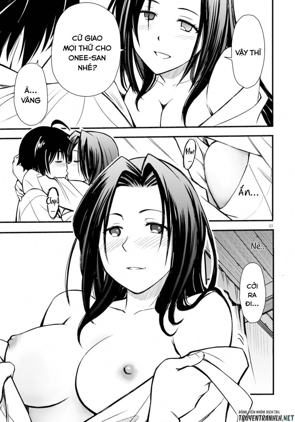 Hazure Akamadoushi Ha Kenjyatime Ni Musou Suru Chapter 1 - 44