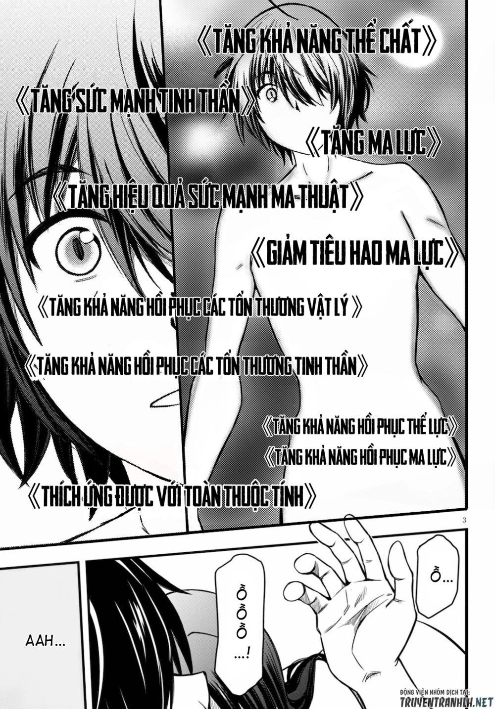 Hazure Akamadoushi Ha Kenjyatime Ni Musou Suru Chapter 2 - 5