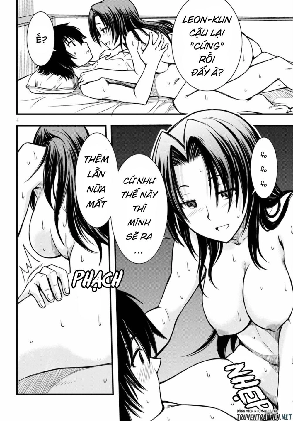 Hazure Akamadoushi Ha Kenjyatime Ni Musou Suru Chapter 2 - 6