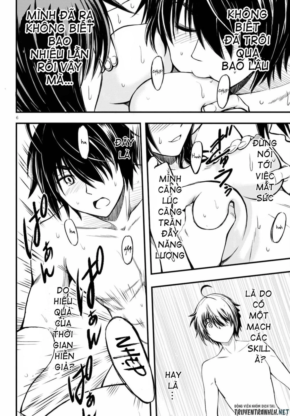 Hazure Akamadoushi Ha Kenjyatime Ni Musou Suru Chapter 2 - 8