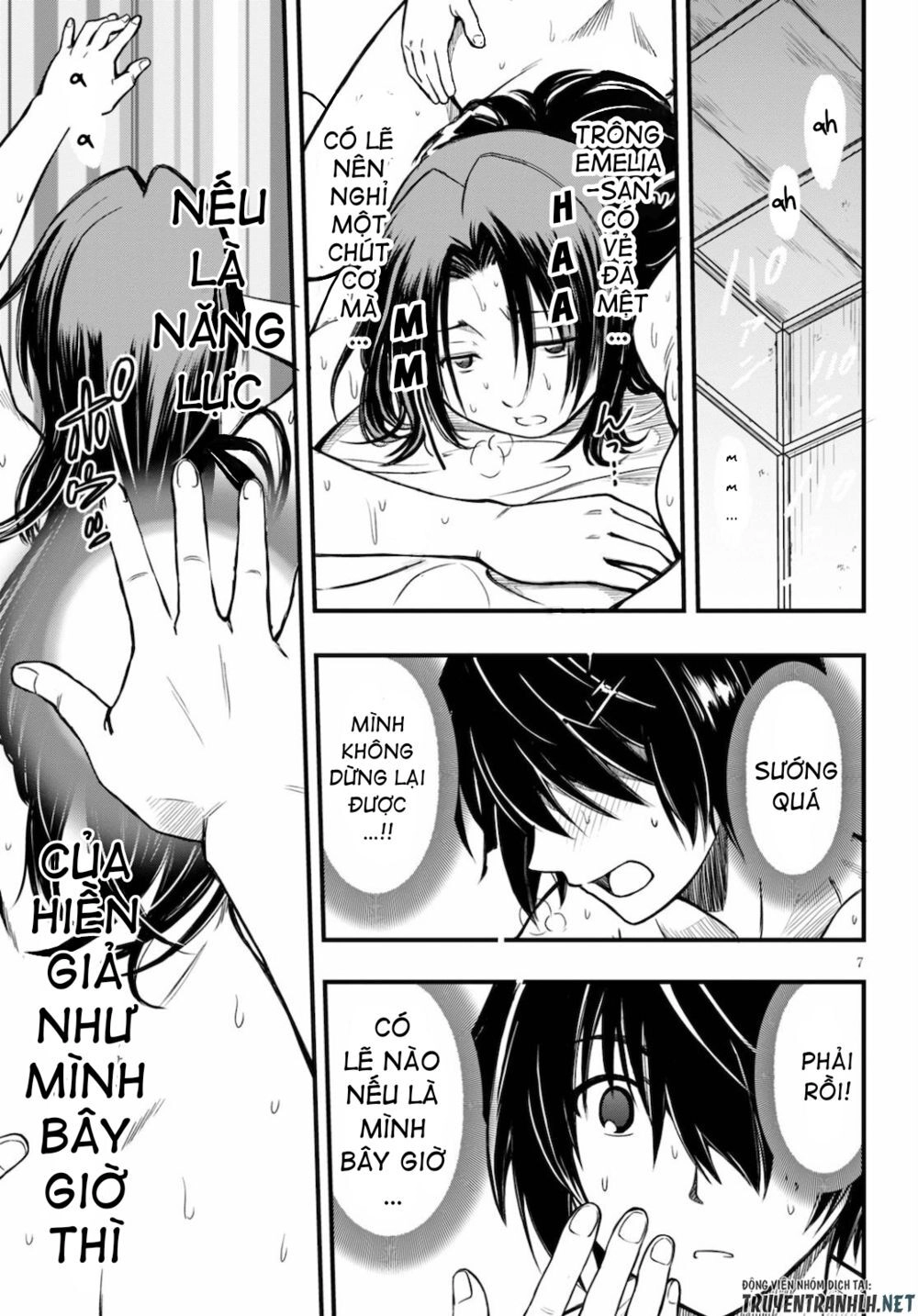 Hazure Akamadoushi Ha Kenjyatime Ni Musou Suru Chapter 2 - 9