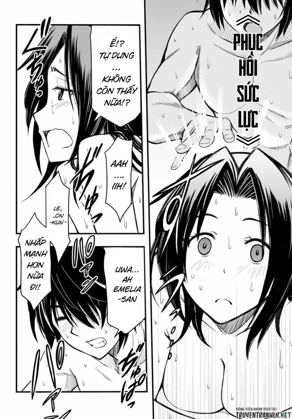 Hazure Akamadoushi Ha Kenjyatime Ni Musou Suru Chapter 2 - 10