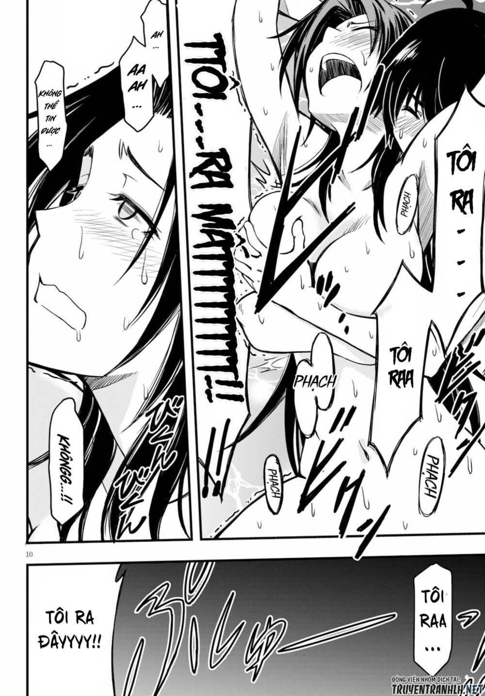 Hazure Akamadoushi Ha Kenjyatime Ni Musou Suru Chapter 2 - 12