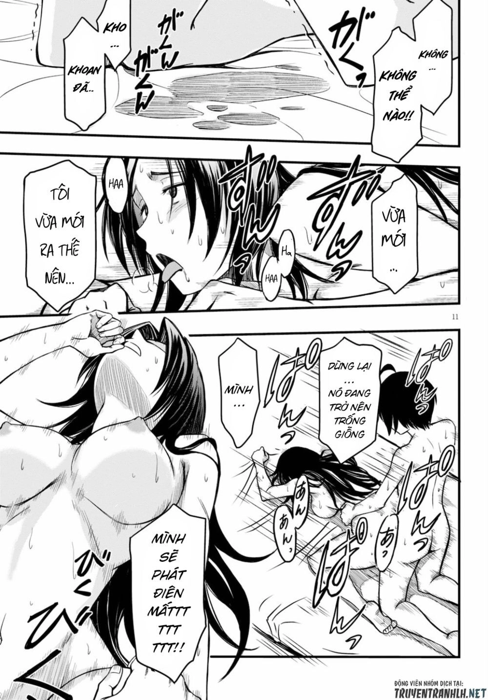 Hazure Akamadoushi Ha Kenjyatime Ni Musou Suru Chapter 2 - 13