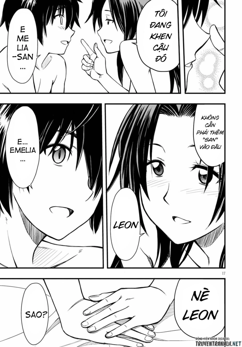 Hazure Akamadoushi Ha Kenjyatime Ni Musou Suru Chapter 2 - 19