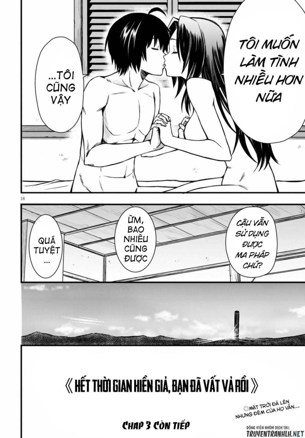 Hazure Akamadoushi Ha Kenjyatime Ni Musou Suru Chapter 2 - 20