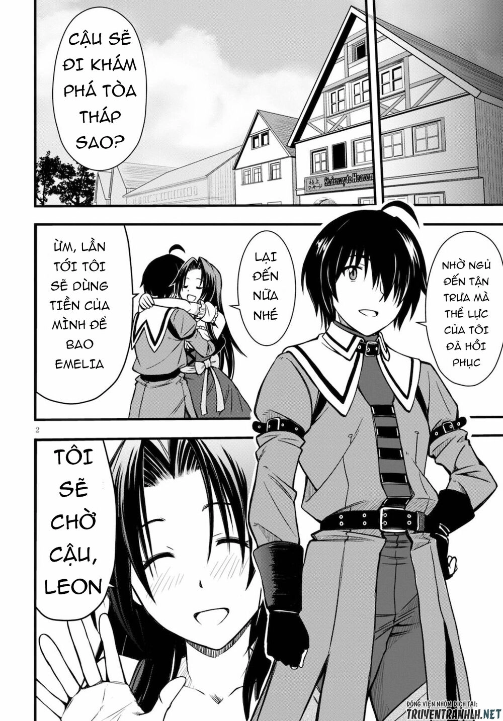 Hazure Akamadoushi Ha Kenjyatime Ni Musou Suru Chapter 3 - 4