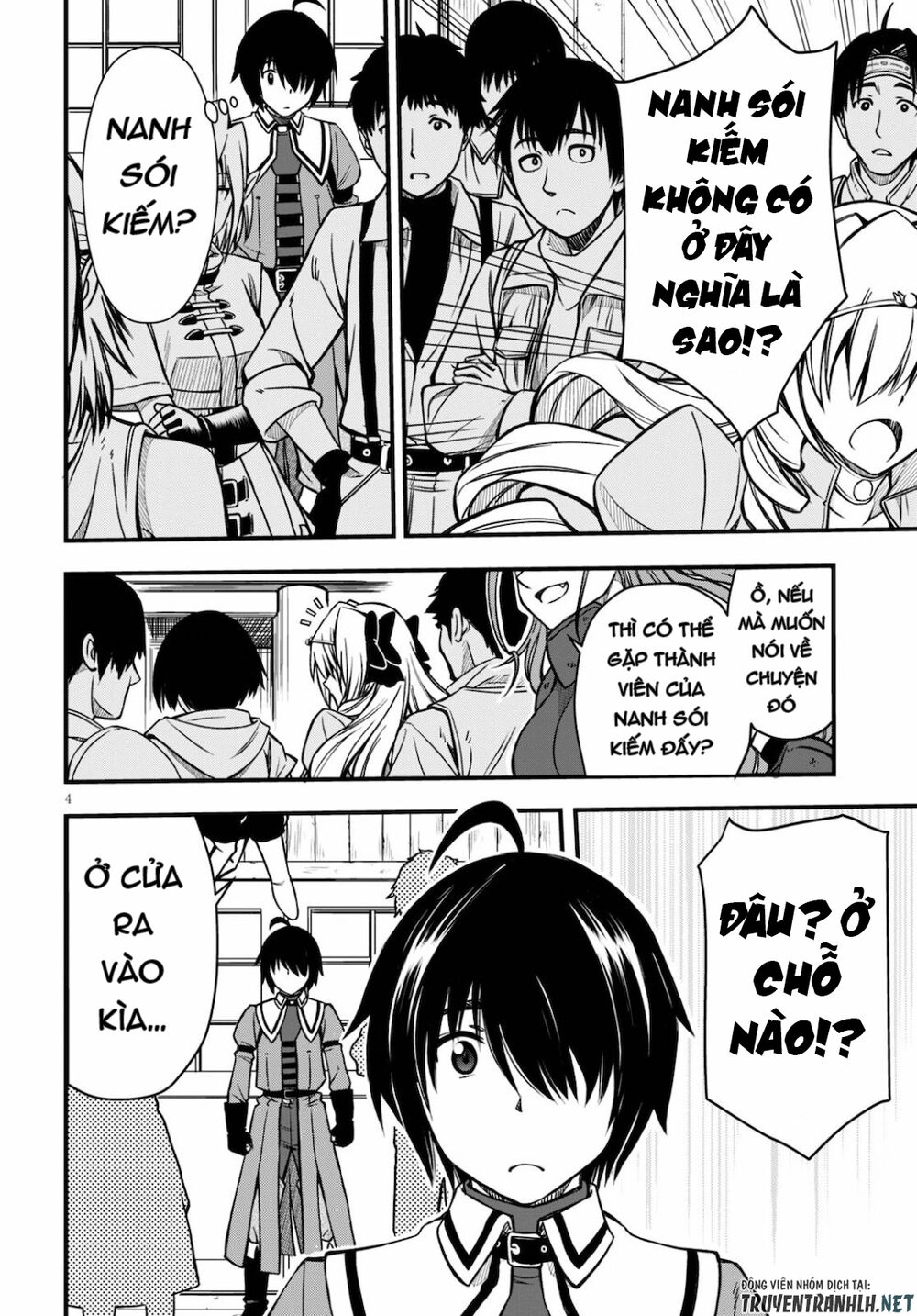 Hazure Akamadoushi Ha Kenjyatime Ni Musou Suru Chapter 3 - 6