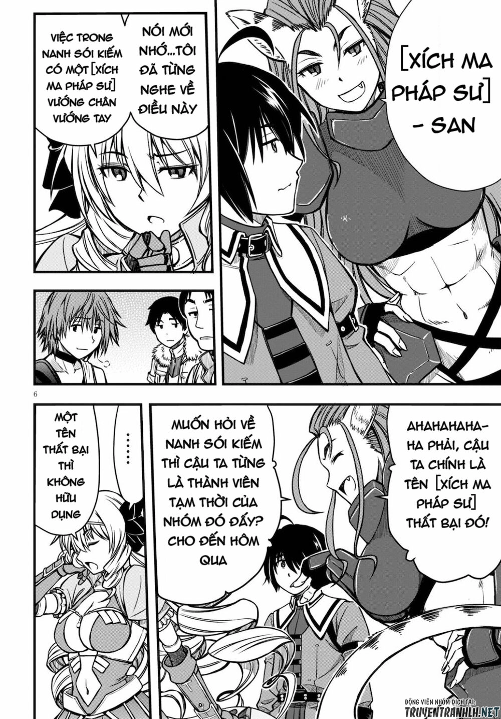 Hazure Akamadoushi Ha Kenjyatime Ni Musou Suru Chapter 3 - 8