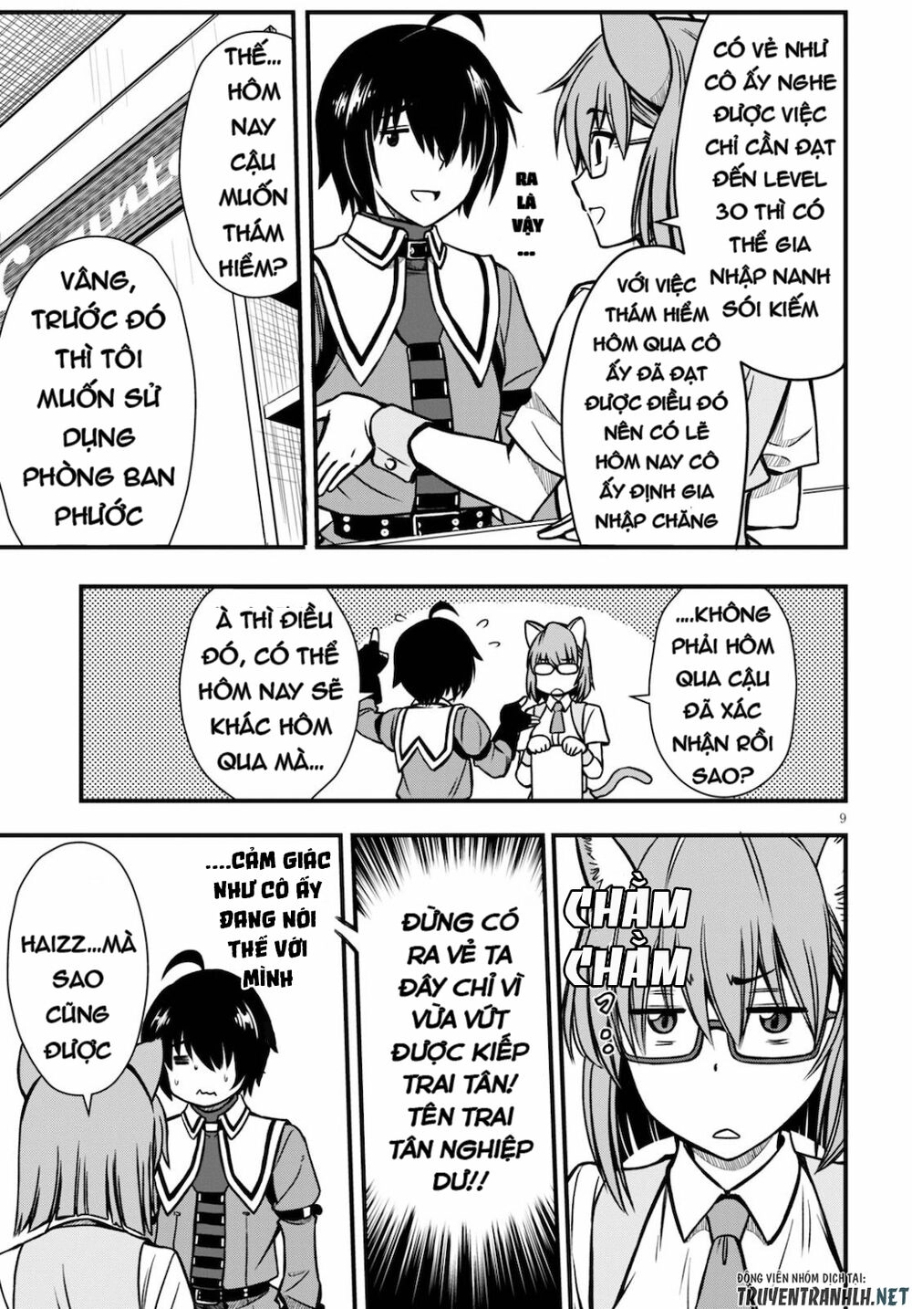 Hazure Akamadoushi Ha Kenjyatime Ni Musou Suru Chapter 3 - 11