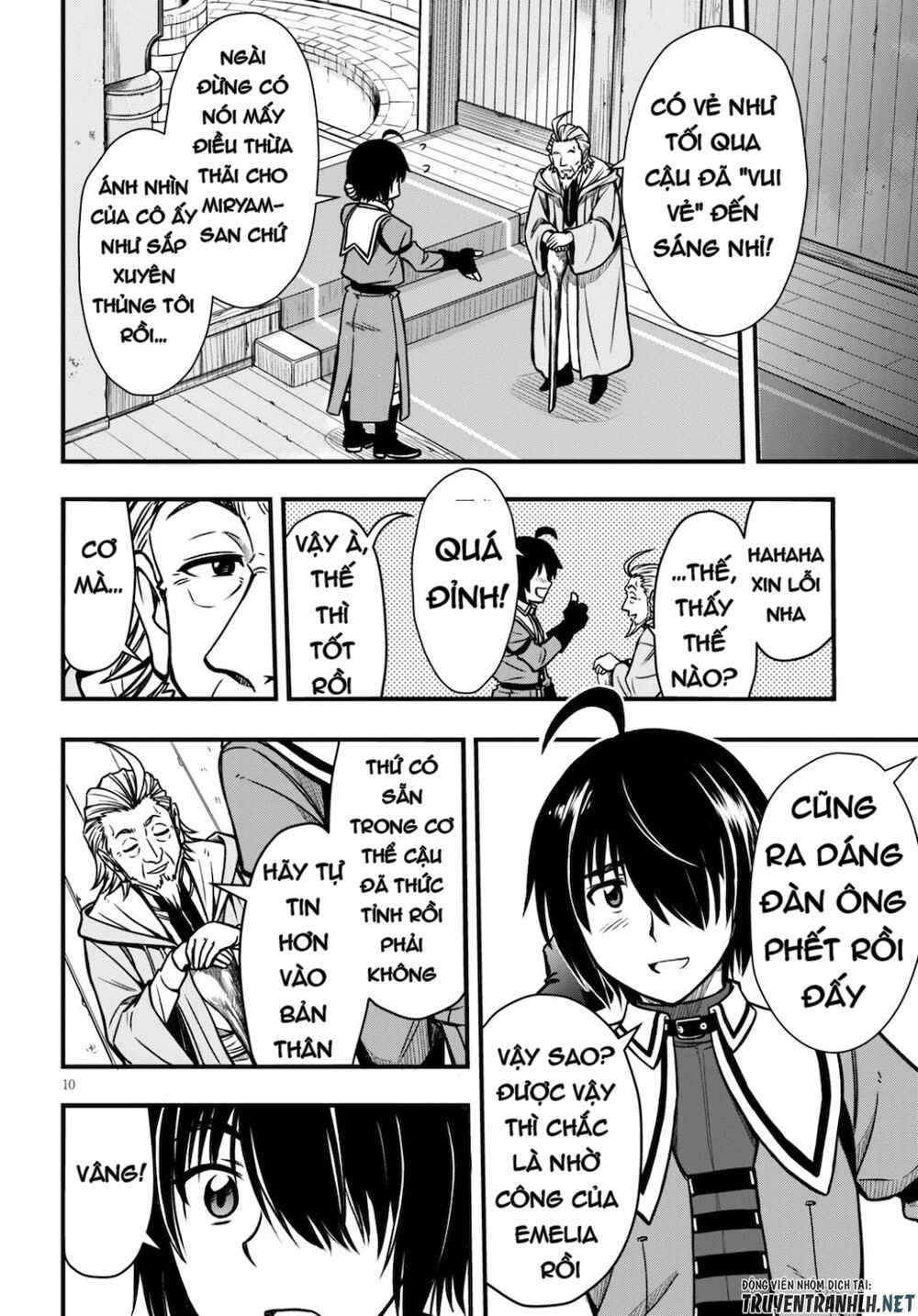 Hazure Akamadoushi Ha Kenjyatime Ni Musou Suru Chapter 3 - 12