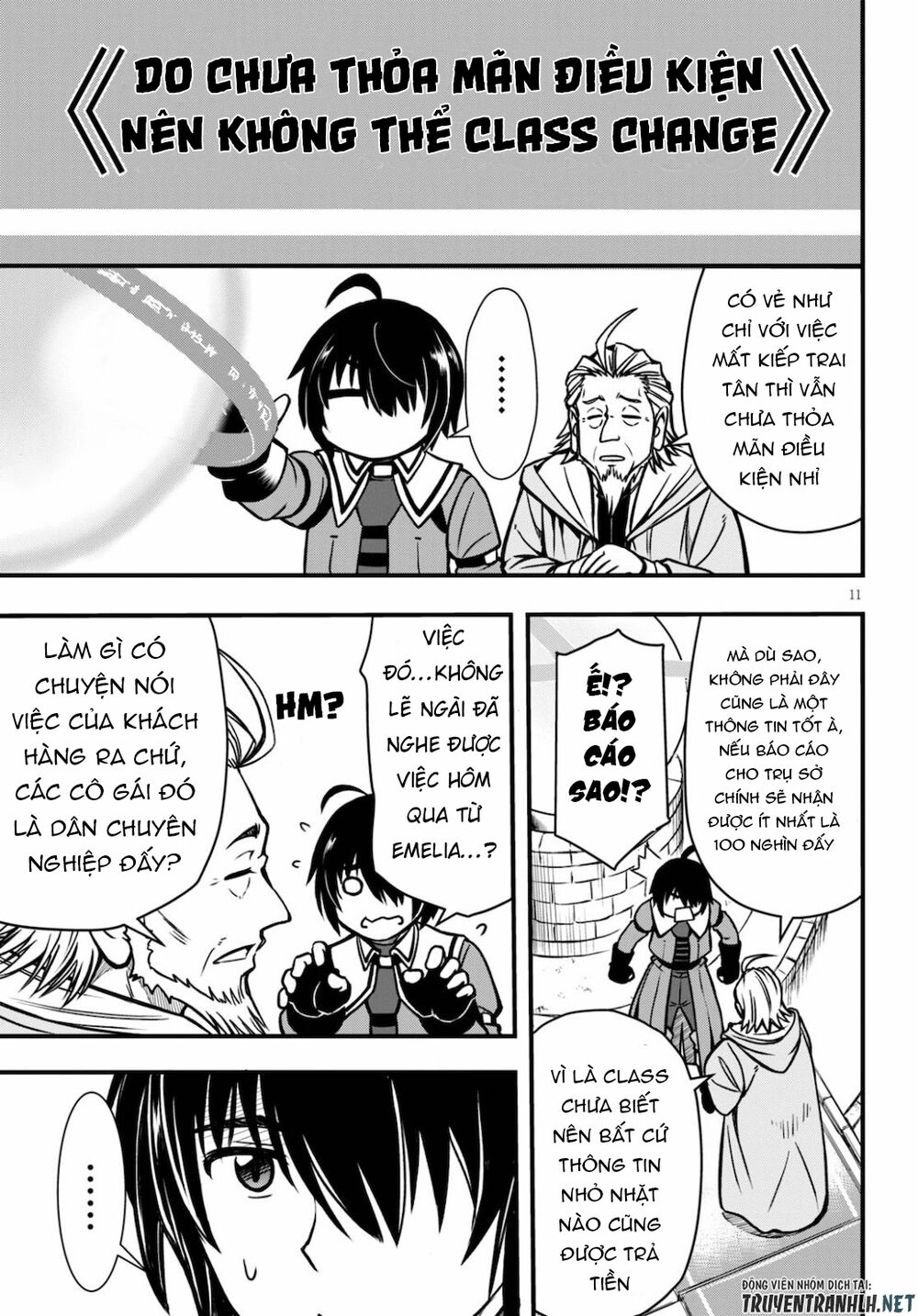 Hazure Akamadoushi Ha Kenjyatime Ni Musou Suru Chapter 3 - 13