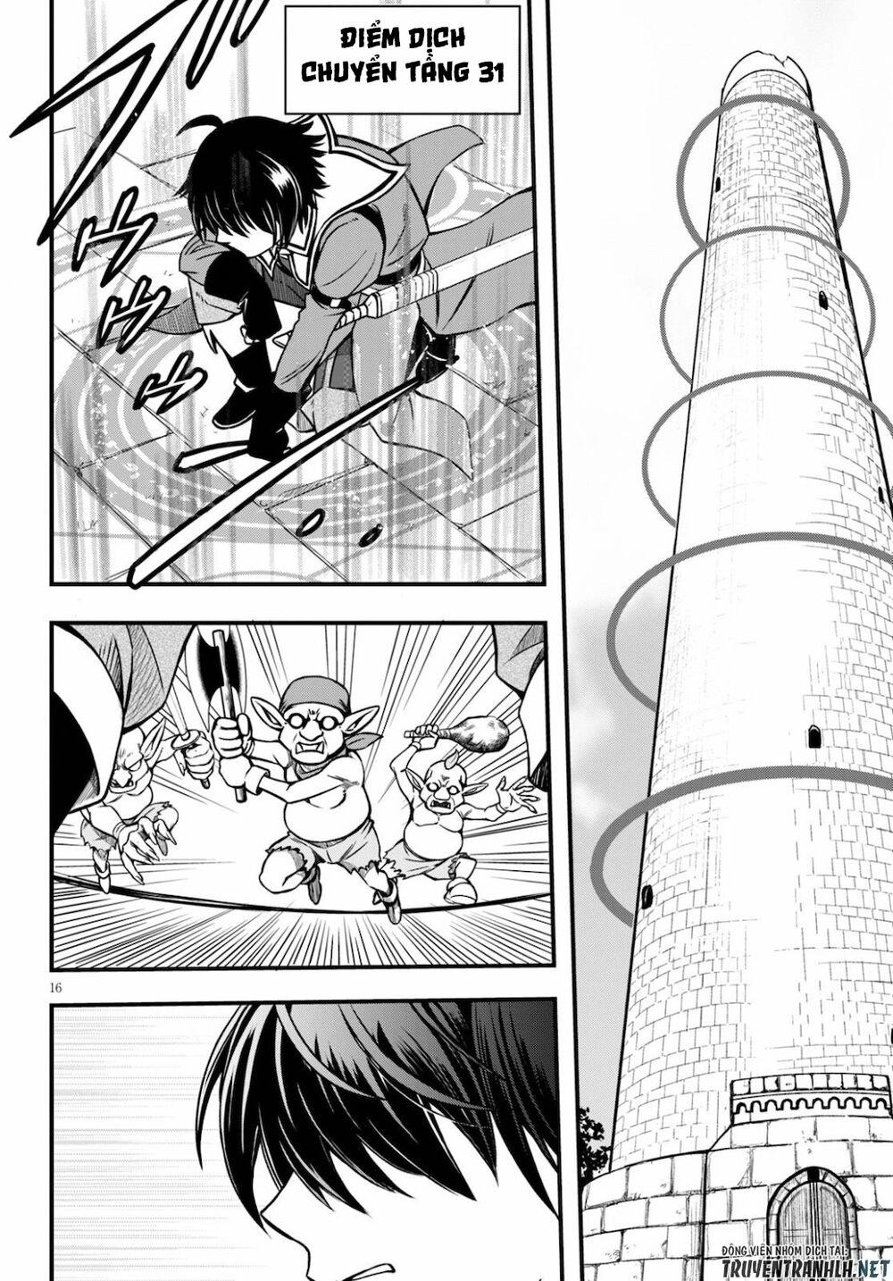 Hazure Akamadoushi Ha Kenjyatime Ni Musou Suru Chapter 3 - 18