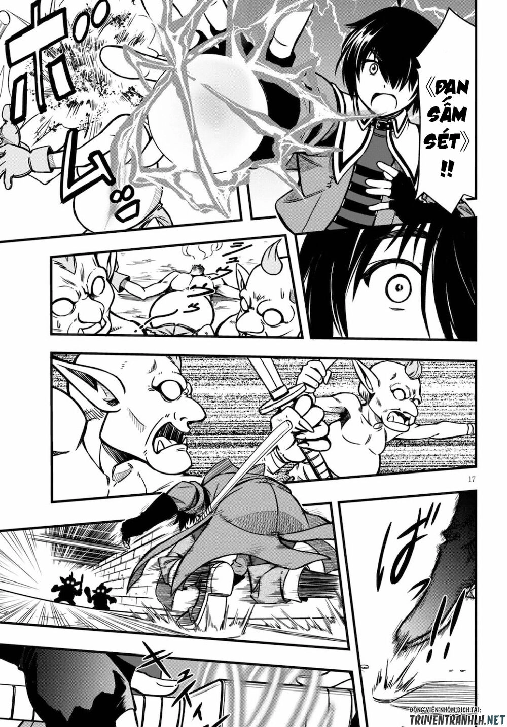 Hazure Akamadoushi Ha Kenjyatime Ni Musou Suru Chapter 3 - 19